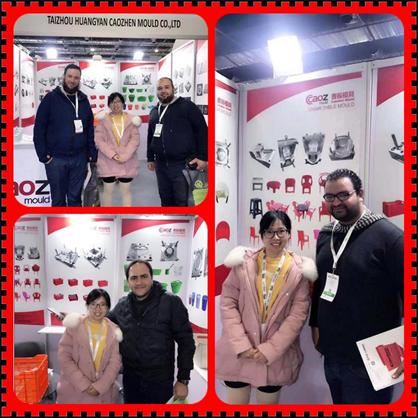  2017year we attended chinaplas!