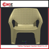 plastic arm chair mould with back rattan design(CZ-501)