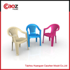 plastic adult chair mould with three different back insert(CZ-215)