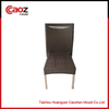 Rattan Design Plastic Injection Chair Mould From Caozhen(CZ-229)