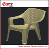 plastic arm chair mould with back rattan design(CZ-501)