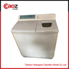competitive price fan cover injection mould from caozhen(CZ-853)