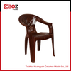 plastic arm sofa Chair mould with three back inserts