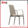 Rattan Design Plastic Injection Chair Mould From Caozhen(CZ-229)