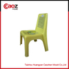 armless plastic chair mould with three different inserts 