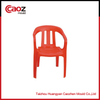 plastic baby/children chair mould with arm(CZ-255)