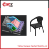 plastic sofa rattan chair mold from caozhen(CZ-249)