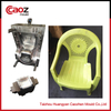 plastic baby/children chair mould with arm(CZ-255)