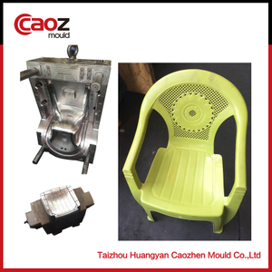 plastic baby/children chair mould with arm(CZ-255)