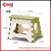 Foldable plastic baby stool mould with detail size(CZ-160)
