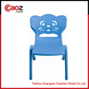 plastic injection baby chair mould with cheap price(CZ-155)