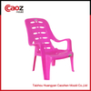 plastic arm sofa Chair mould with three back inserts