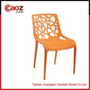 Armless Elegant Injected Chair Mould with Competitive Price(CZ-240)