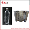 plastic water bottle blowing mold with good price 