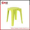 Plastic Adult Stool Injection Mould with Good Price(CZ-189)