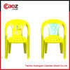 plastic arm chair mould with back rattan design(CZ-501)