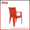 High quality plastic adult chair mould with good price(CZ-237)