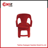 Hot Selling Plastic Baby Chair Mould with Good Price