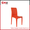 Armless Elegant Injected Chair Mould with Competitive Price(CZ-240)