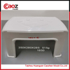 Second hand stool injection mould with competitive price