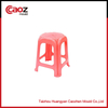 Plastic Adult Stool Injection Mould with Good Price(CZ-189)