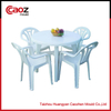 plastic injection chair mould with three different back inserts