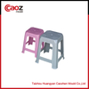 Plastic Adult Stool Injection Mould with Good Price(CZ-189)