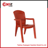 High quality plastic adult chair mould with good price(CZ-237)