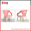 Hot Selling Plastic Baby Chair Mould with Good Price