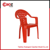 plastic arm sofa Chair mould with three back inserts